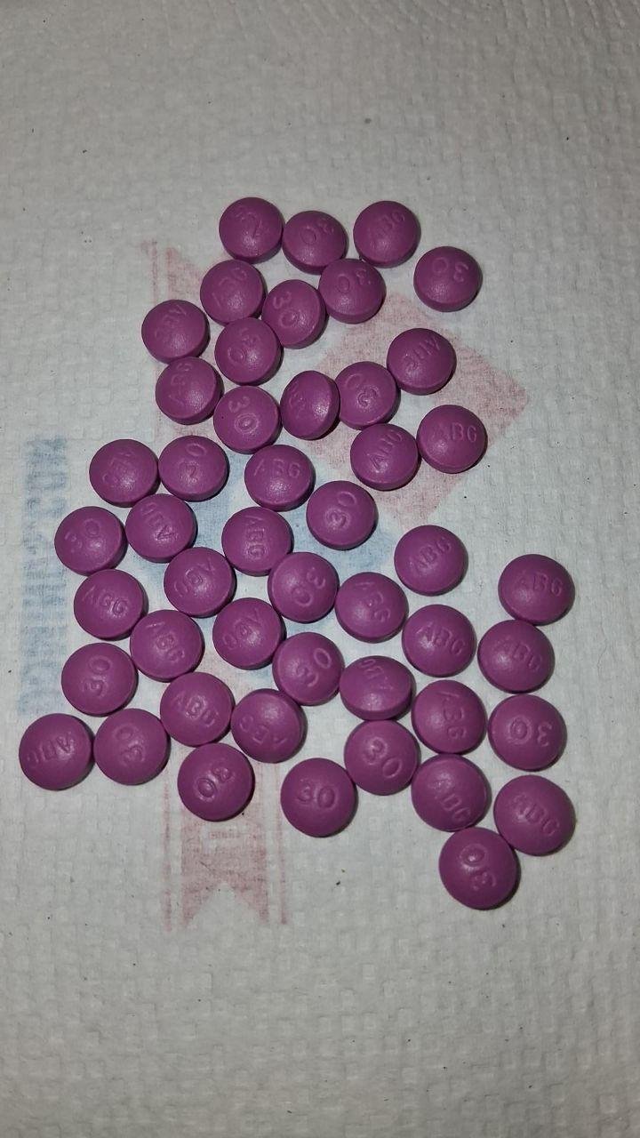 Compare oxy vs morphine pain relief options and learn about 30mg morphine to oxycodone conversion when buying morphine online.